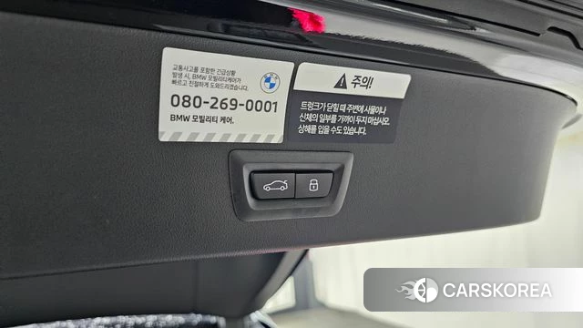 BMW X3 (G45) 2026 Черный из Кореи, фото 6