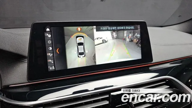 BMW 5 Series (G30) id 2471363 из Кореи 6