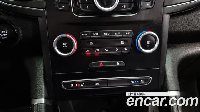 Renault Korea (Samsung) The New QM6 2023 Белый из Кореи, фото 6