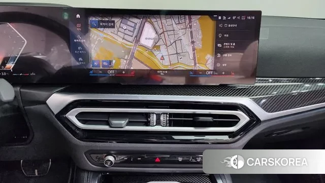 BMW 4 Series (G22) 2023 Белый из Кореи, фото 6