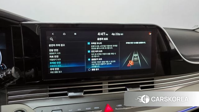 Hyundai The New Grandeur IG 2022 Синий из Кореи, фото 6