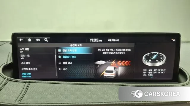 Genesis GV70 2024 Белый из Кореи, фото 6