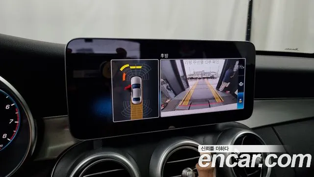 Mercedes-Benz C-Class W205 id 2706433 из Кореи 6