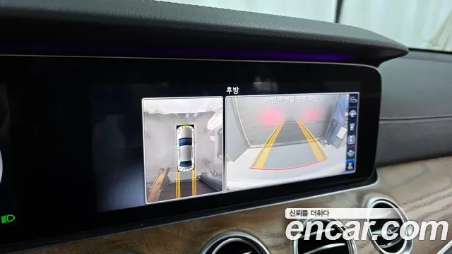 Mercedes-Benz E-Class W213 2020 Белый из Кореи, фото 6