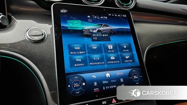 Mercedes-Benz C-Class W206 2023 Белый из Кореи, фото 6