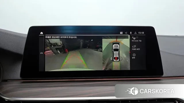 BMW 5 Series (G30) 2020 Белый из Кореи, фото 6