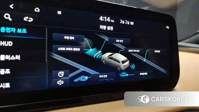 Hyundai The New Santa Fe 2022 Белый из Кореи, фото 6