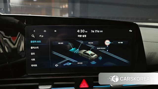 Hyundai The New Avante (CN7) 2024 Серый из Кореи, фото 6