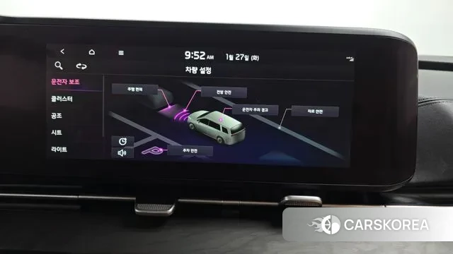 Kia Carnival 4th generation 2021 Белый из Кореи, фото 6