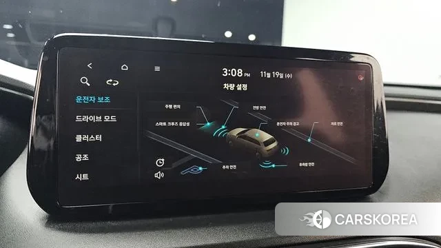 Hyundai The New Santa Fe 2020 Серый из Кореи, фото 6