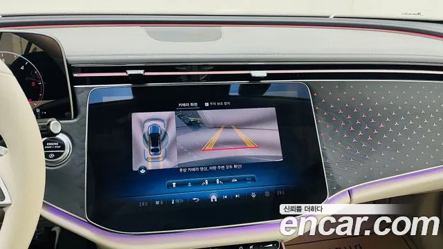 Mercedes-Benz E-Class W214 id 2842208 из Кореи 6