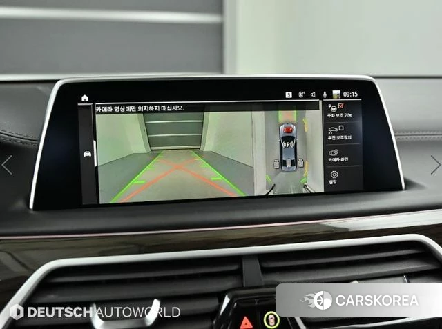 BMW 7 Series (G11) 2020 Серый из Кореи, фото 6