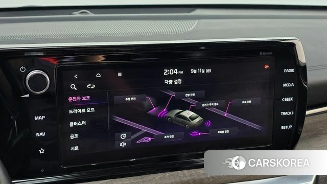 Kia K5 3rd generation 2021 Серый из Кореи, фото 6
