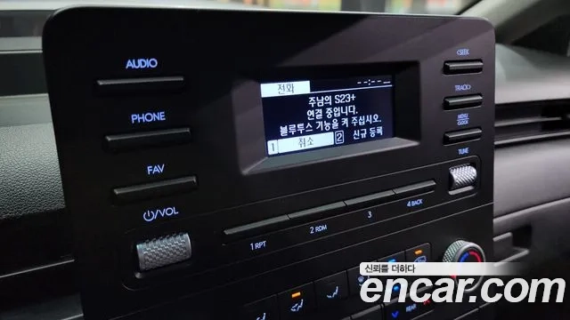 Hyundai Staria 2023 Серый из Кореи, фото 6