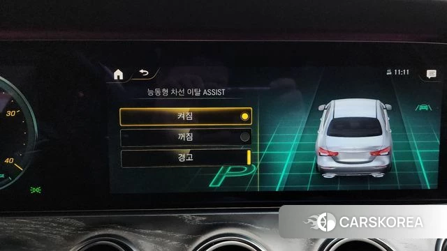 Mercedes-Benz E-Class W213 2020 Синий из Кореи, фото 6