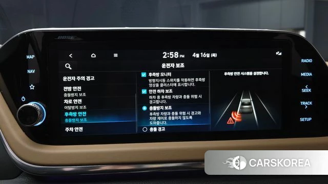 Hyundai Sonata (DN8) 2019 Белый из Кореи, фото 6