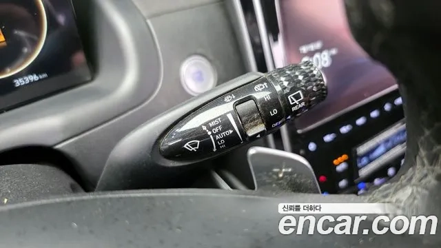 Hyundai Tucson Hybrid (NX4) 2021 Серый из Кореи, фото 6