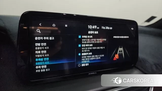 Hyundai The New Santa Fe 2021 Черный из Кореи, фото 6