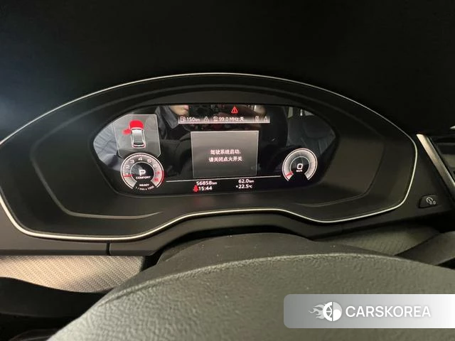 Audi Q5L 2022 Черный из Китая, фото 6