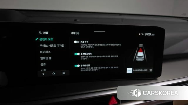 Kia The New Sorento 4th Generation 2024 Черный из Кореи, фото 6