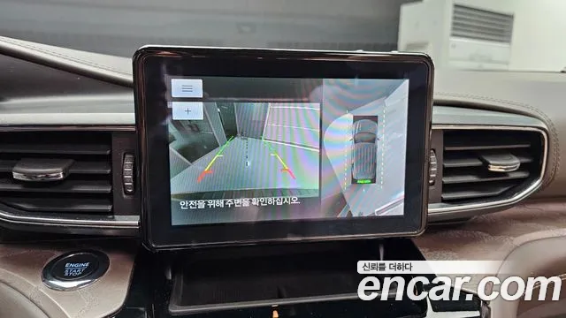 Ford Explorer 6th Generation id 2672256 из Кореи 6