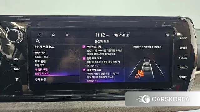 Kia K5 3rd generation 2020 Серый из Кореи, фото 6