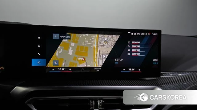 BMW M2 (G87) 2024 Белый из Кореи, фото 6