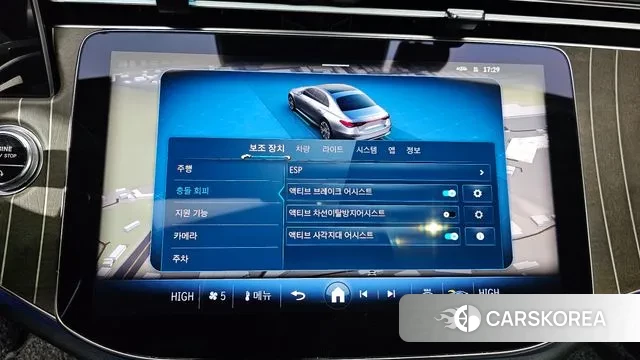 Mercedes-Benz E-Class W214 2024 Белый из Кореи, фото 6