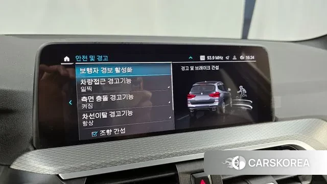 BMW X3 (G01) 2021 Серый из Кореи, фото 6