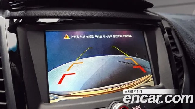 Ssangyong Tivoli Armor 2018 Белый из Кореи, фото 6