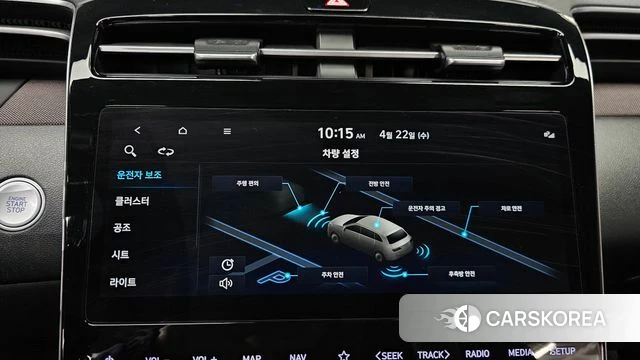 Hyundai Tucson (NX4) 2022 Белый из Кореи, фото 6