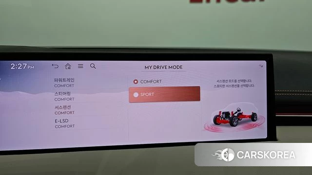 Genesis GV70 2024 Серый из Кореи, фото 6