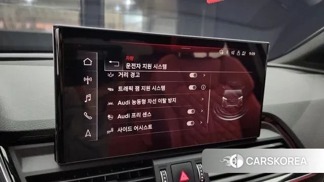 Audi SQ5 (FY) 2023 Белый из Кореи, фото 6