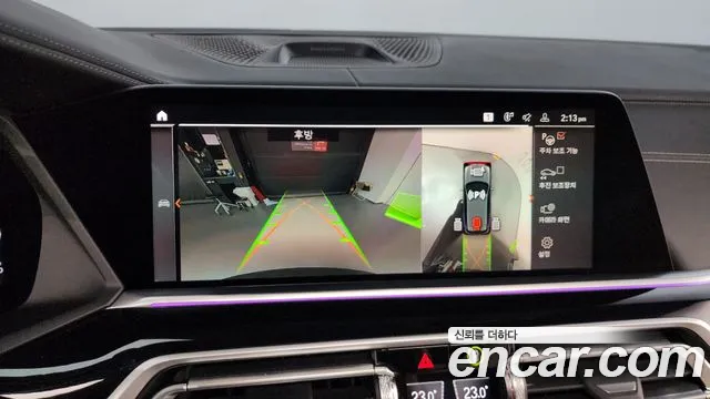 BMW X5 (G05) id 2504990 из Кореи 6