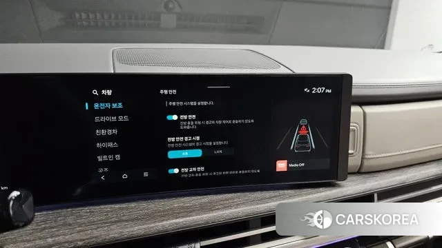 Hyundai Santa Fe (MX5) 2024 Черный из Кореи, фото 6