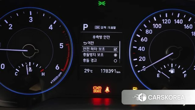 Hyundai Palisade 2020 Серый из Кореи, фото 6