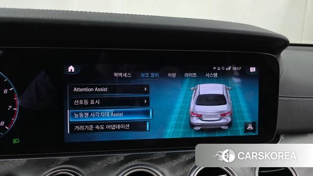Mercedes-Benz E-Class W213 2021 Белый из Кореи, фото 6