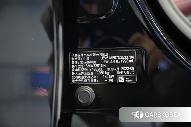 BMW 5 series 2022 Черный из Китая, фото 6