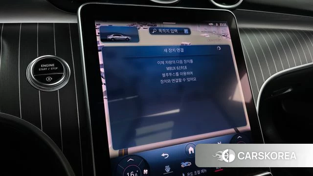 Mercedes-Benz C-Class W206 2023 Черный из Кореи, фото 6