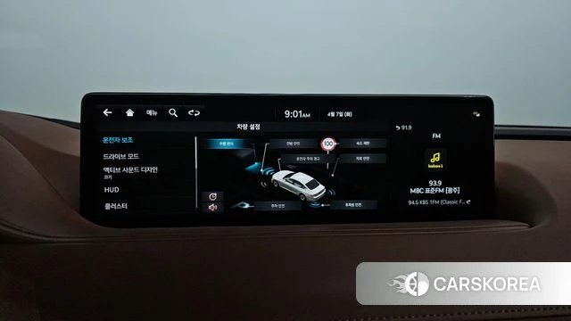 Genesis G80 (RG3) 2022 Синий из Кореи, фото 6