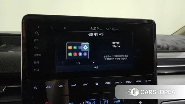 Hyundai Staria 2022 Черный из Кореи, фото 6