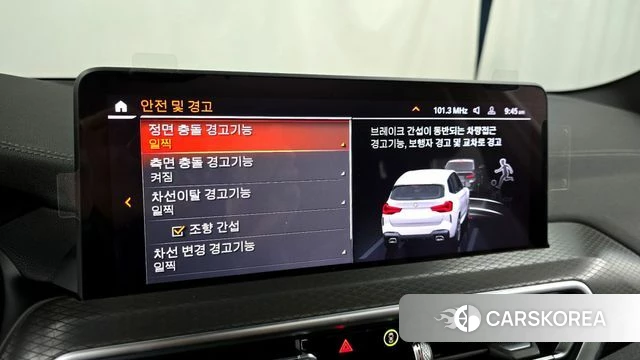 BMW X3 (G01) 2024 Белый из Кореи, фото 6