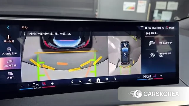 BMW iX 2024 Черный из Кореи, фото 6