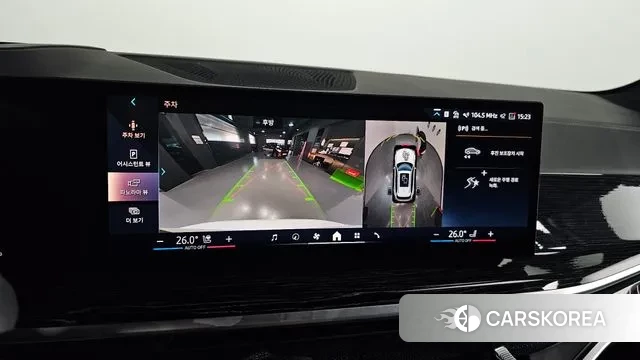 BMW X5 (G05) 2024 Белый из Кореи, фото 6