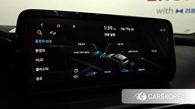 Hyundai The New Santa Fe 2021 Серый из Кореи, фото 6