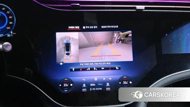 Mercedes-Benz EQS V297 2023 Серебряный двухцветный из Кореи, фото 6