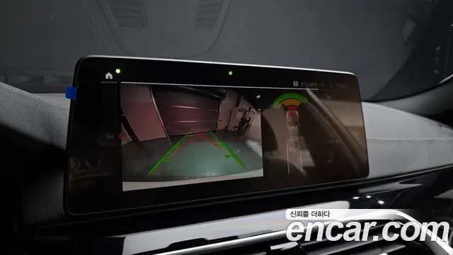 BMW 5 Series (G30) id 2640325 из Кореи 6