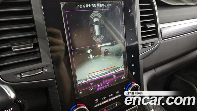 Renault Korea (Samsung) The New QM6 2022 Серый из Кореи, фото 6