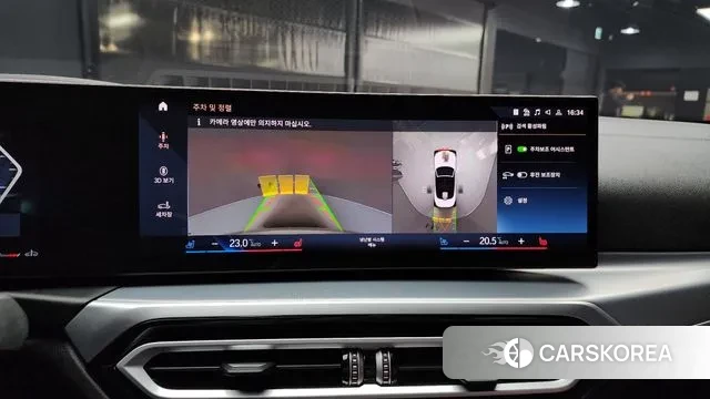 BMW 4 Series (G22) 2024 Белый из Кореи, фото 6