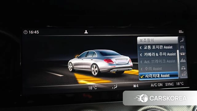 Mercedes-Benz E-Class W213 2018 Серебряный из Кореи, фото 6